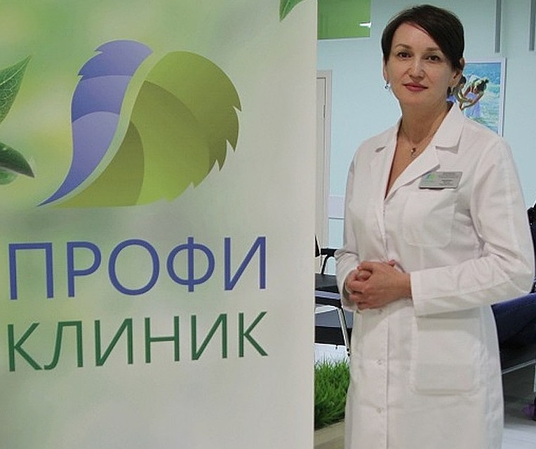 Руководитель центра Профи Клиник Елена Медведь.