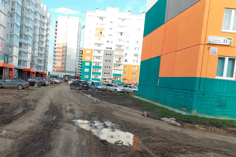 Так двор выглядел в 2012-м. Фото: из архива героя публикации