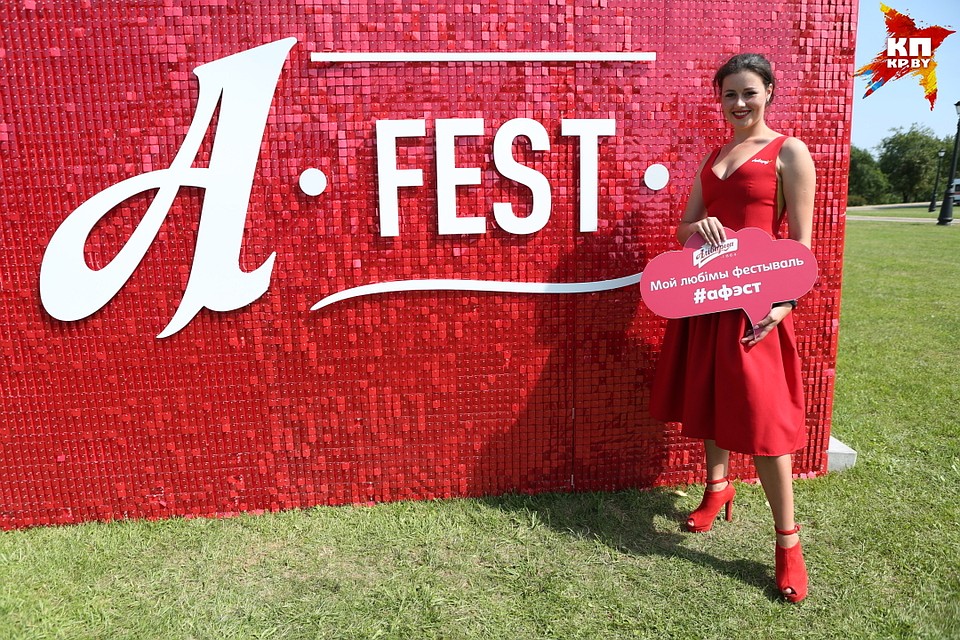 Особый акцент на A-Festе уделяли фотозонам - ведь фотки с фестиваля мгновенно разлетаются по соцсетям. Фото: Святослав ЗОРКИЙ
