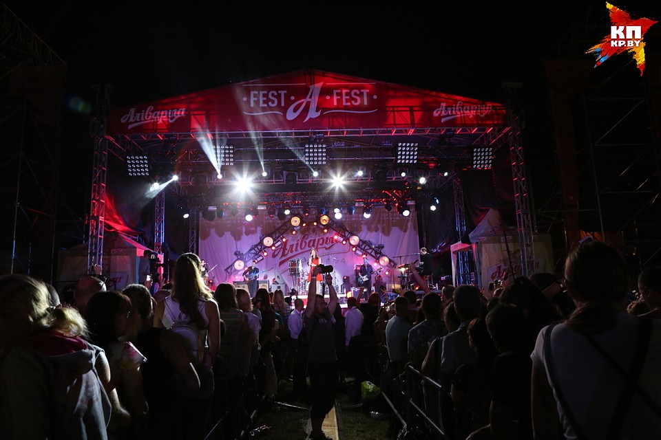 Организация A-Festa была на высоте. Фото: Святослав ЗОРКИЙ