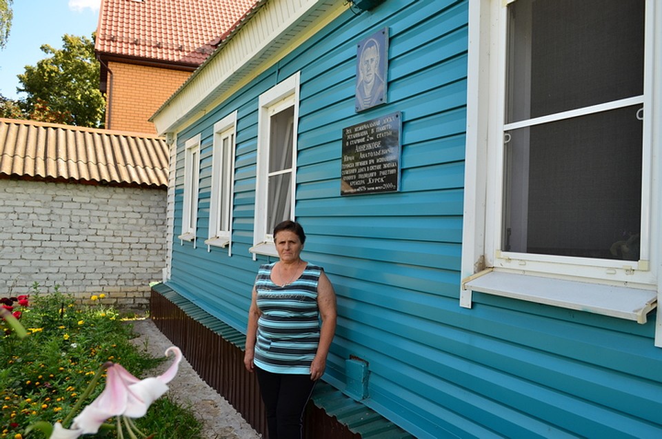 После гибели Юры семья переехала в Свободу Фото: Яна ШЕЛЕСТ
