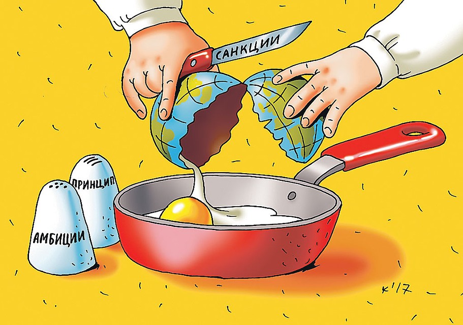 Рис.: Катерина МАРТИНОВИЧ