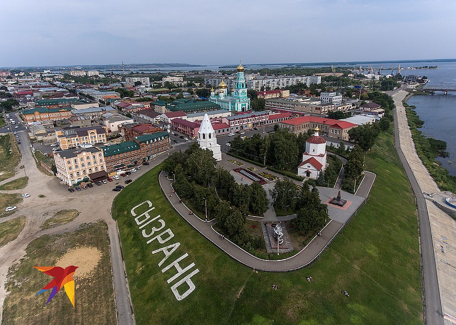 Вид на Сызранский кремль. Который вроде бы есть, но на самом деле... Фото: Виктор ГУСЕЙНОВ