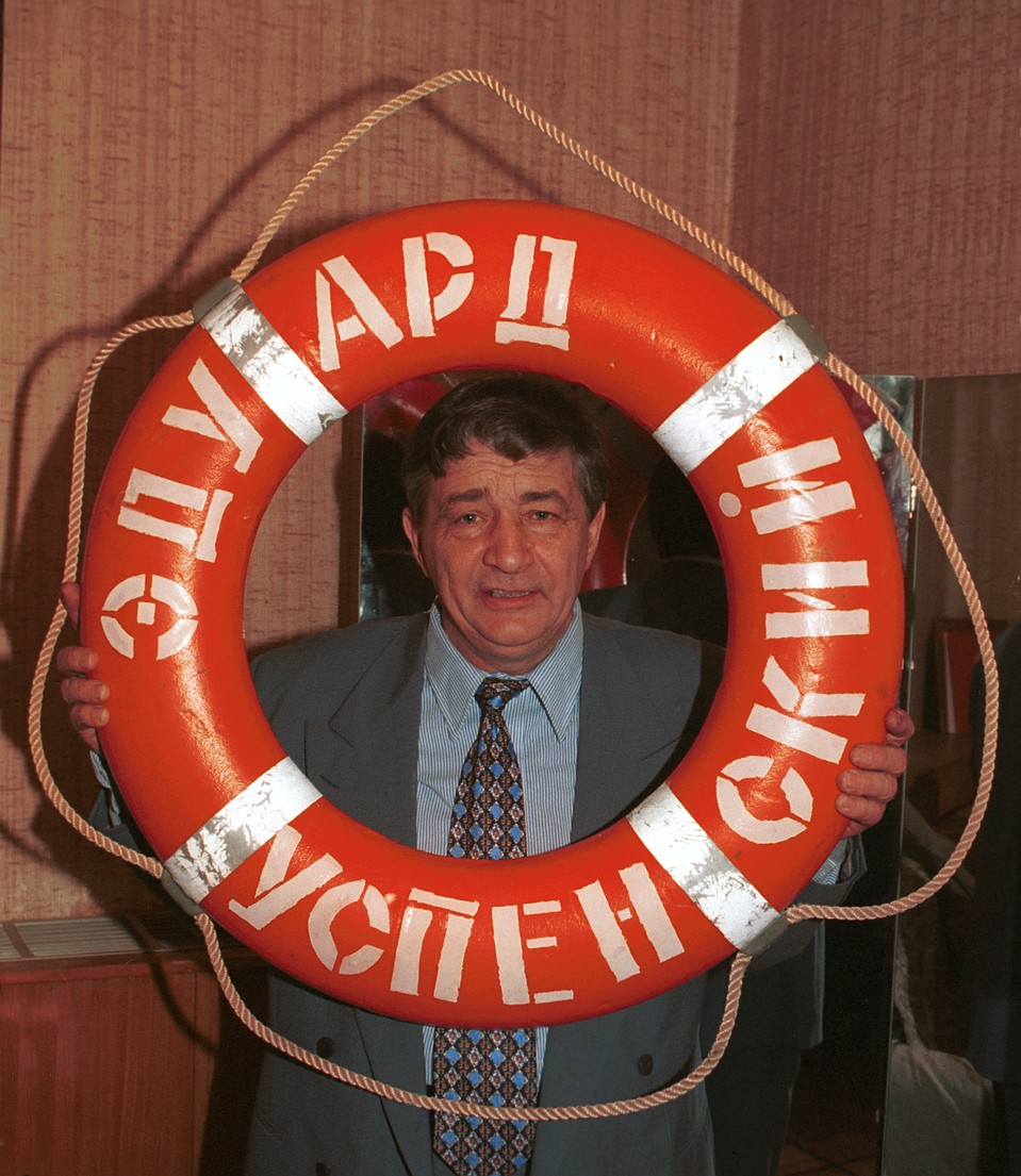 Творчество одного из главных писателей постоянно подвергалось разным нападкам. Фото: GLOBAL LOOK PRESS