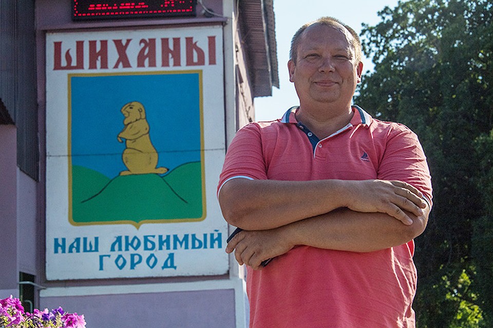 Глава города Шихан Андрей Татаринов Фото: Виктор ГУСЕЙНОВ