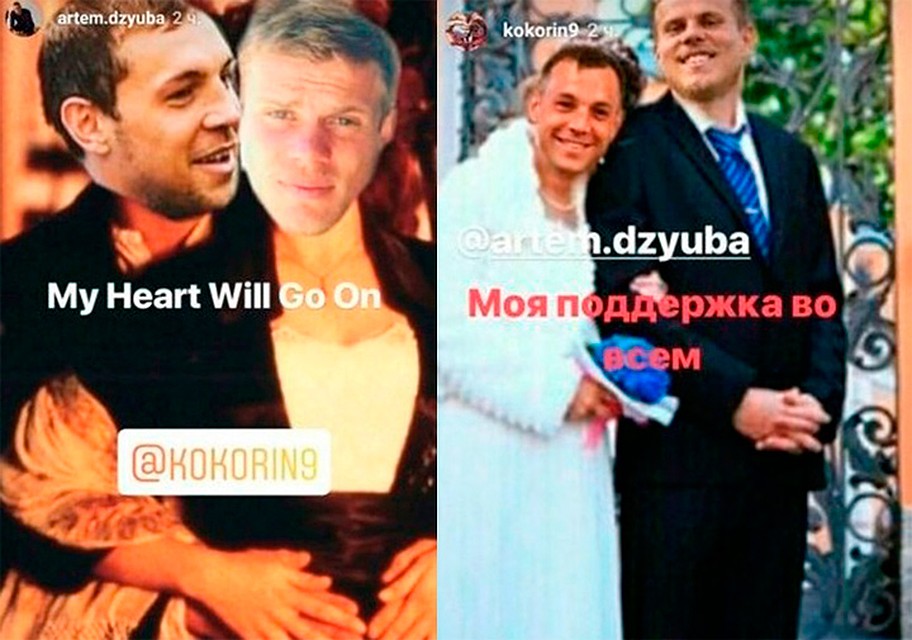 Артем и Александр публикуют совместные мемы у себя в соцсетях.