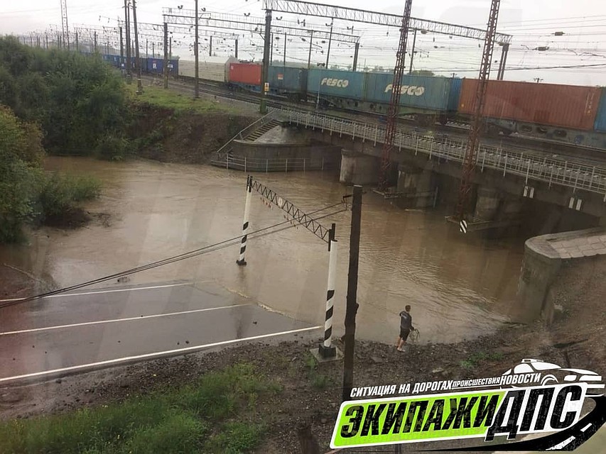 Поселок разделило на две части. Фото: dps_vl