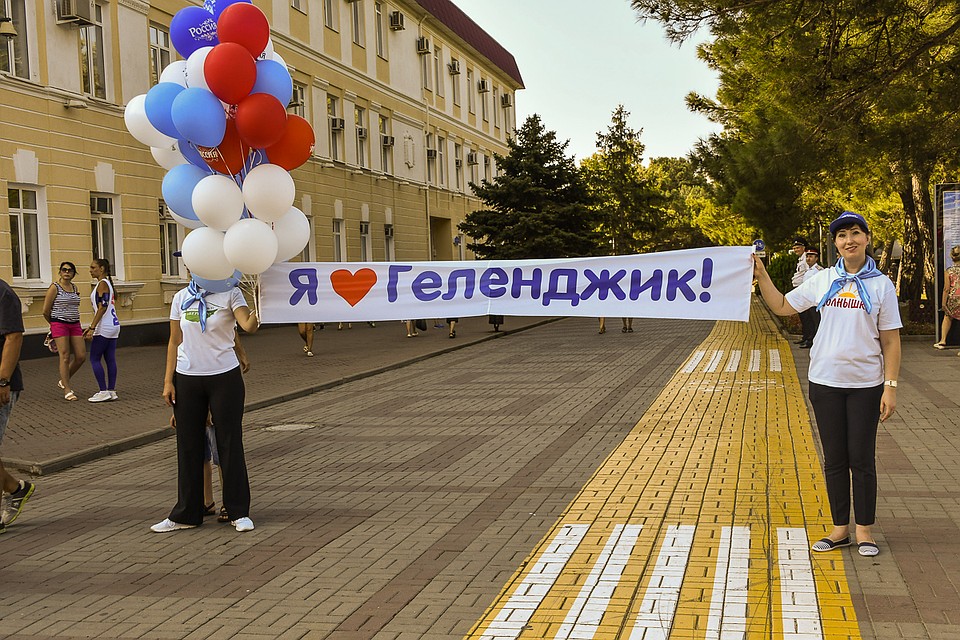 Старт велозабега Фото: Кирилл ВЕРШИНИН