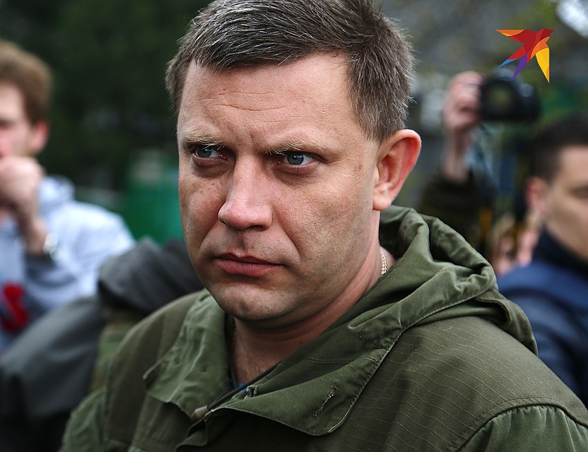 Одной из жертв взрыва стал глава ДНР Александр Захарченко. Фото: Александр КОЦ
