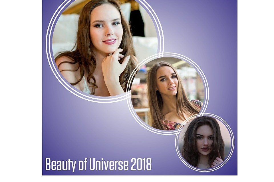 Победительницы конкурса «Краса Вселенной - 2018». Фото: beautyofuniverse.ru.