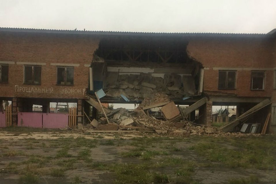 Фото: соцсети