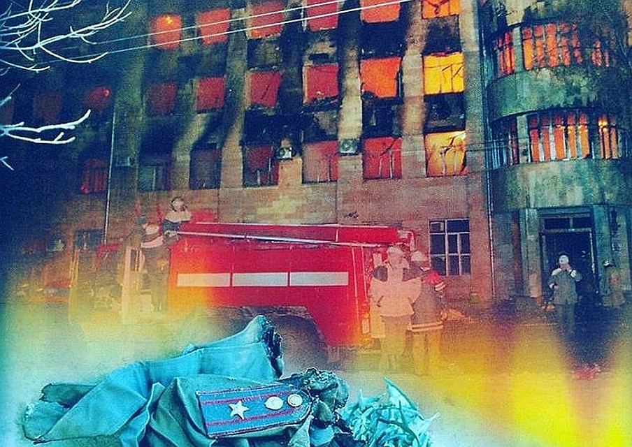 Пожар в ГУВД в 1999 году шокировал всю страну