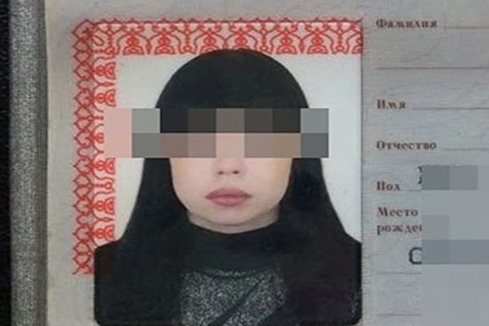 Паспорт убитой жительницы Кировской области