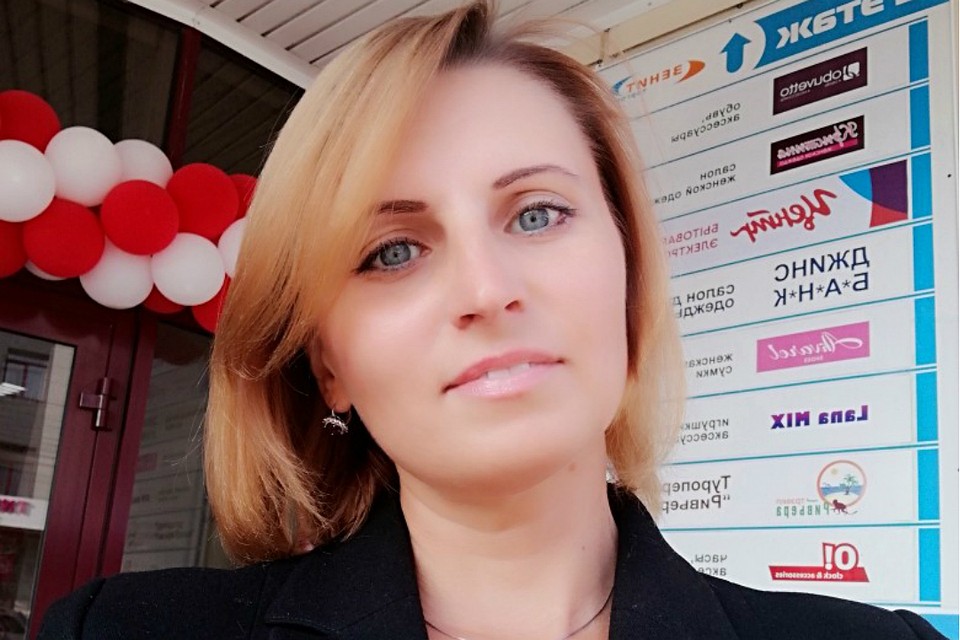 Психолог Татьяна Чернышова советует позитивно мыслить при выборе своего избранника. Фото: Татьяна ЧЕРНЫШОВА