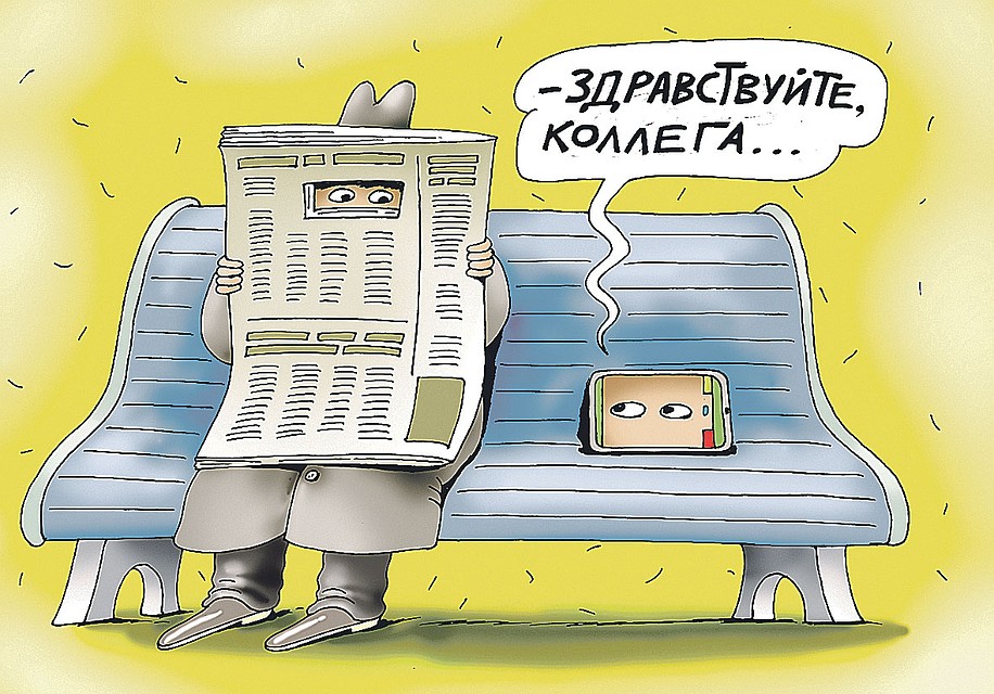 Рис.: Катерина МАРТИНОВИЧ