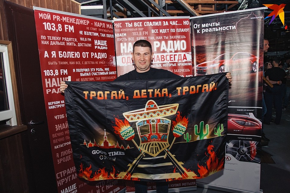 . Фото: Сергей ГРАЧЕВ