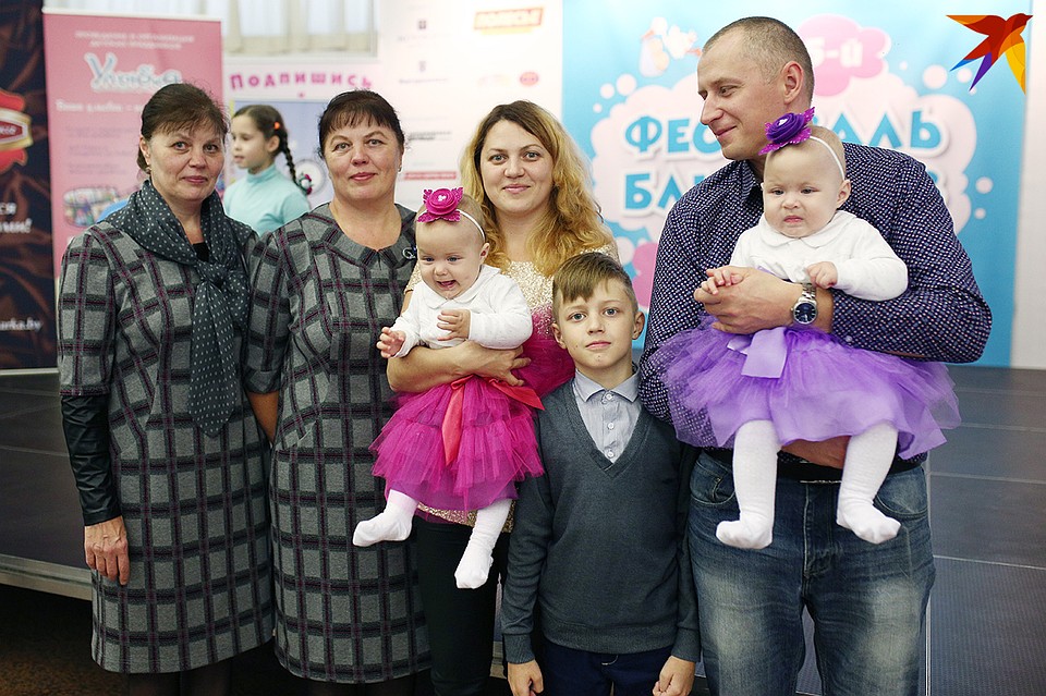 В некоторых семьях не одно поколение двойняшек. Фото: Павел МАРТИНЧИК