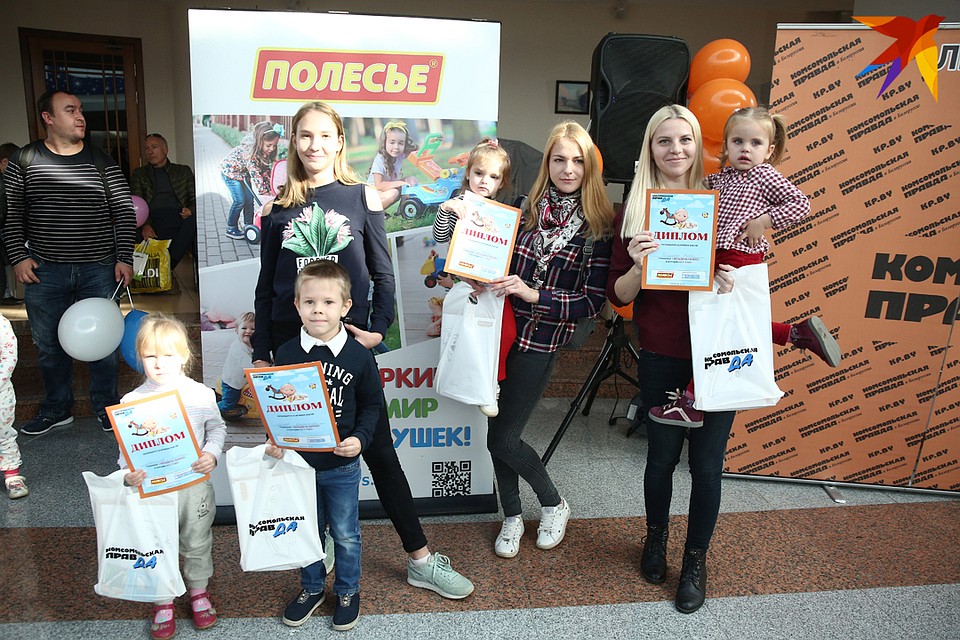 Фото: Павел МАРТИНЧИК.