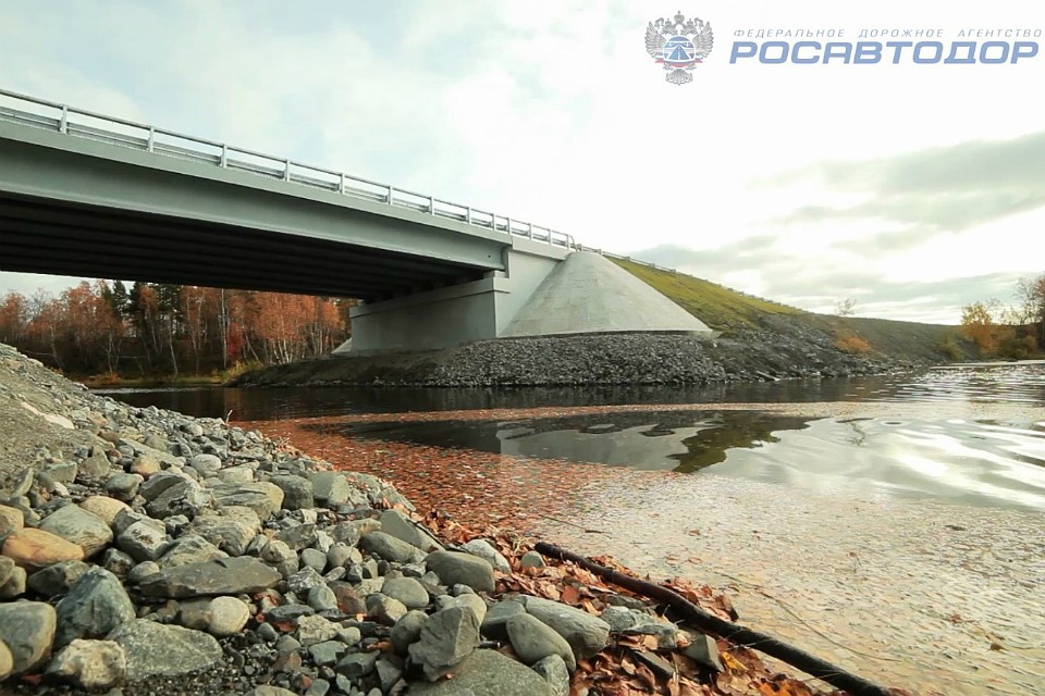 Мост через реку Рюссяниоки.