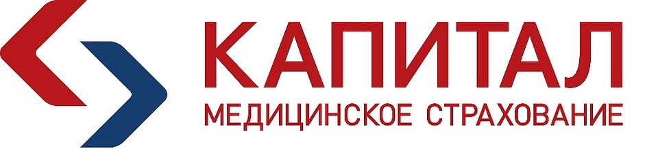 «Капитал Медицинское Страхование»