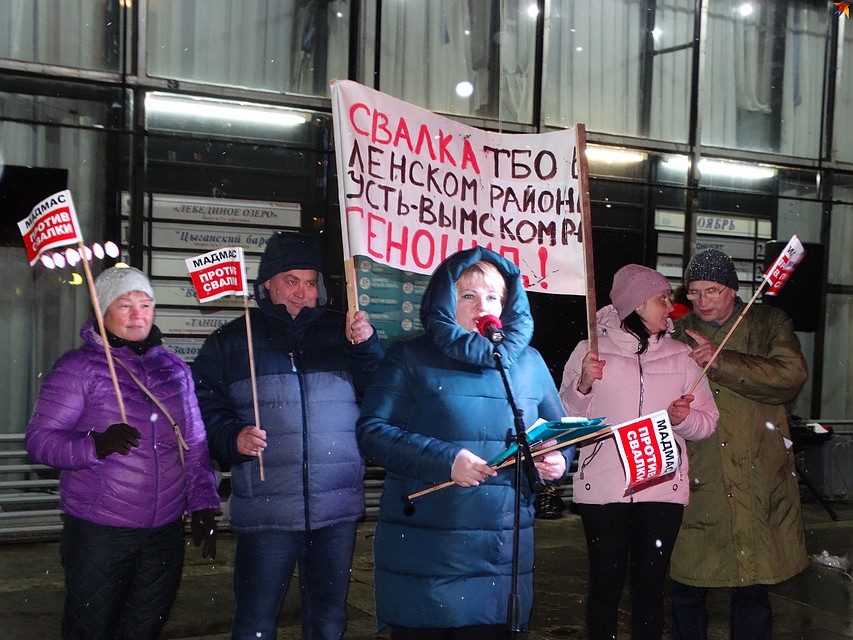 На сцену вышли жители Мадмаса Фото: Дарья ЮДИНА
