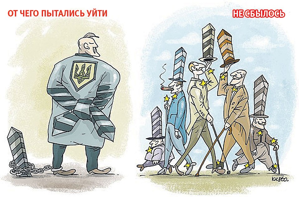 Фото: iwp.org.ua/en