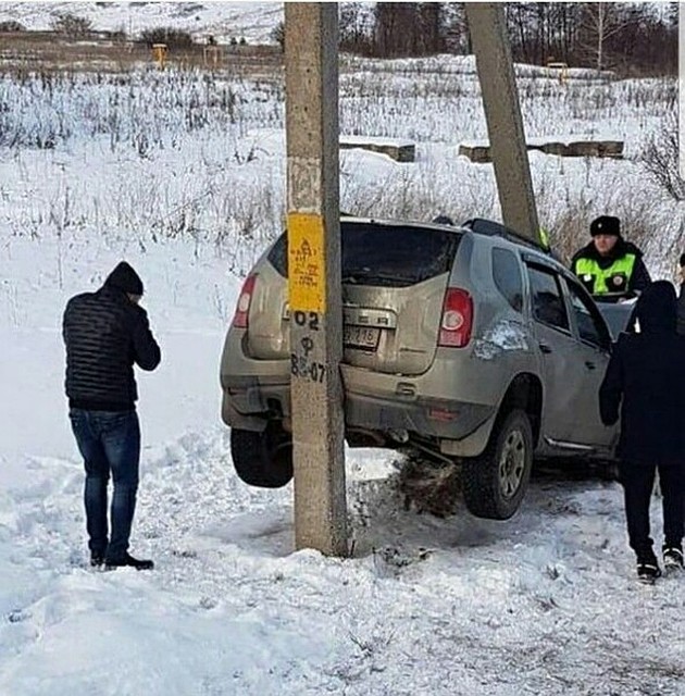 Фото: соцсети.