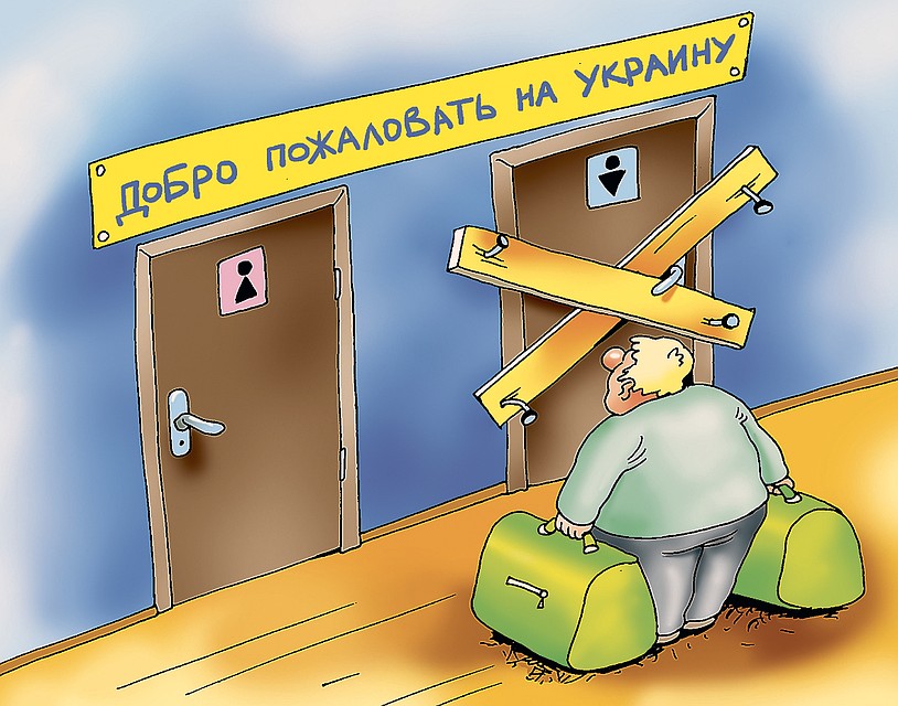 РИС: Катерина Мартинович