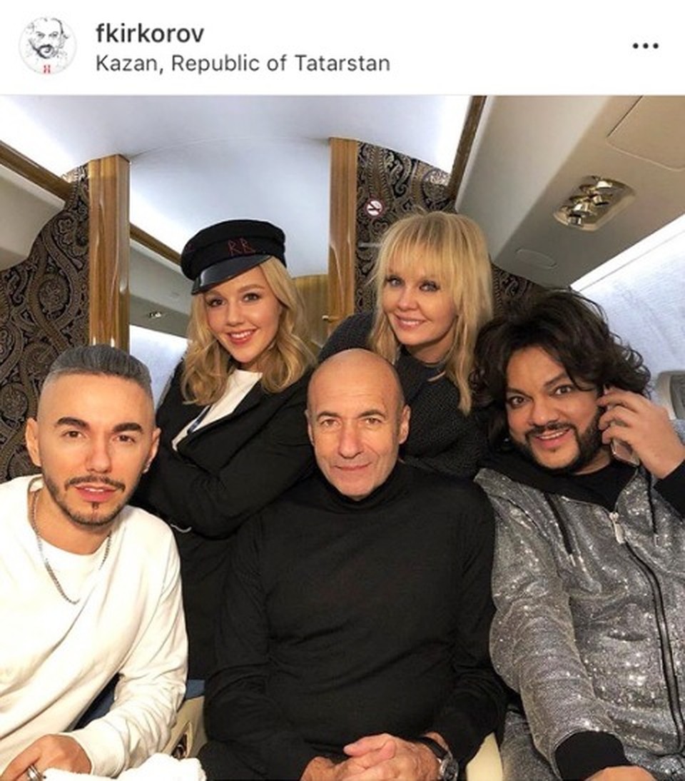 Фото: Соцсети