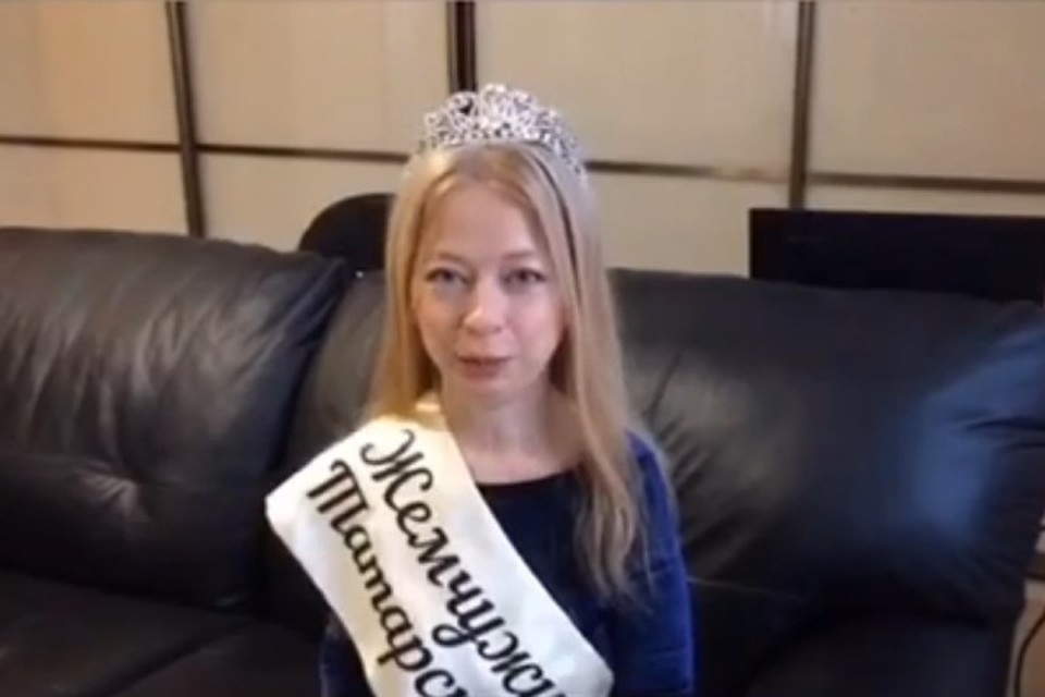 Фото: Скриншот видео