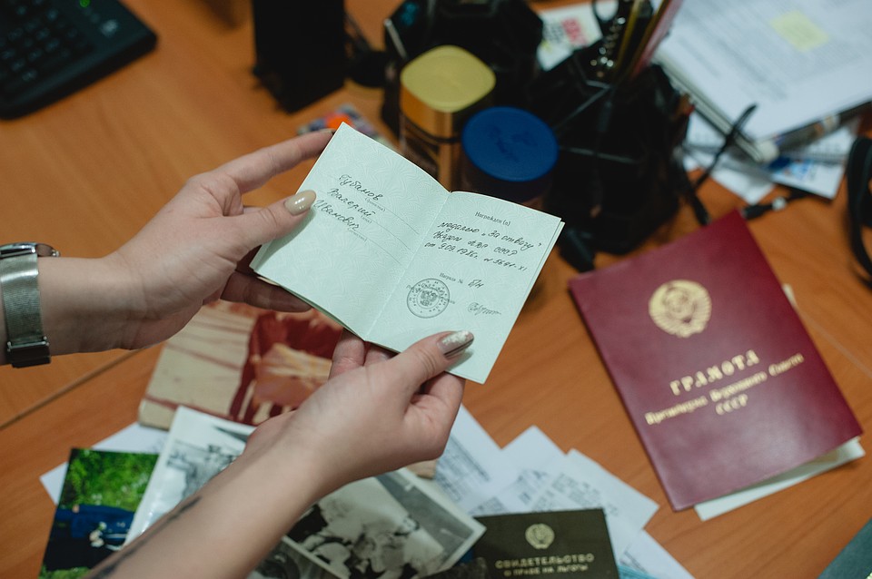 Губанов прошел Афганистан