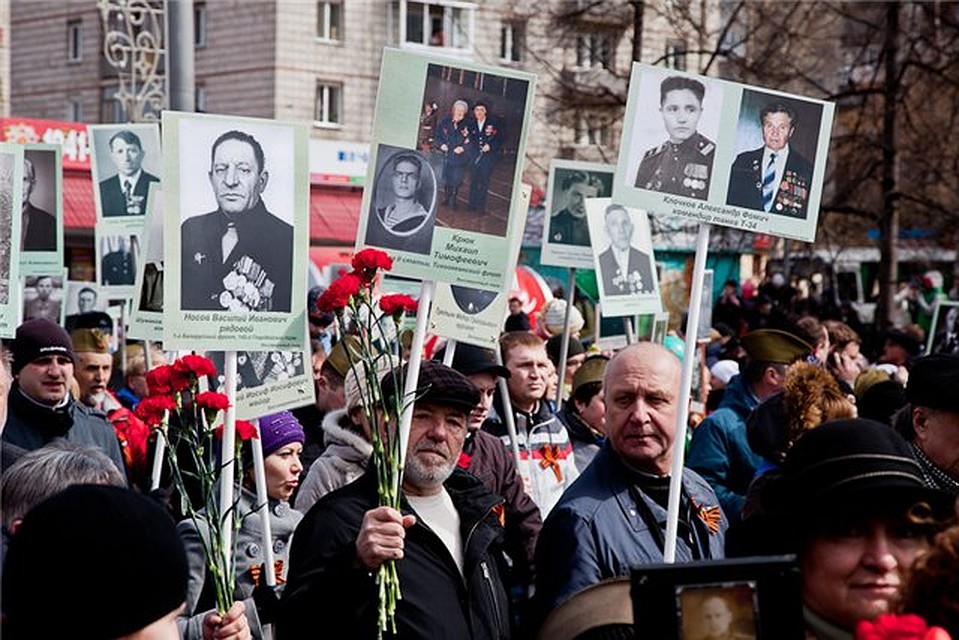 Акция стала поистине народной