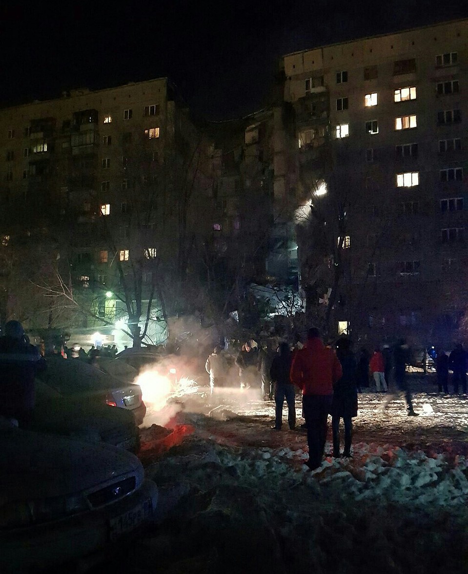 Фото: соцсети.