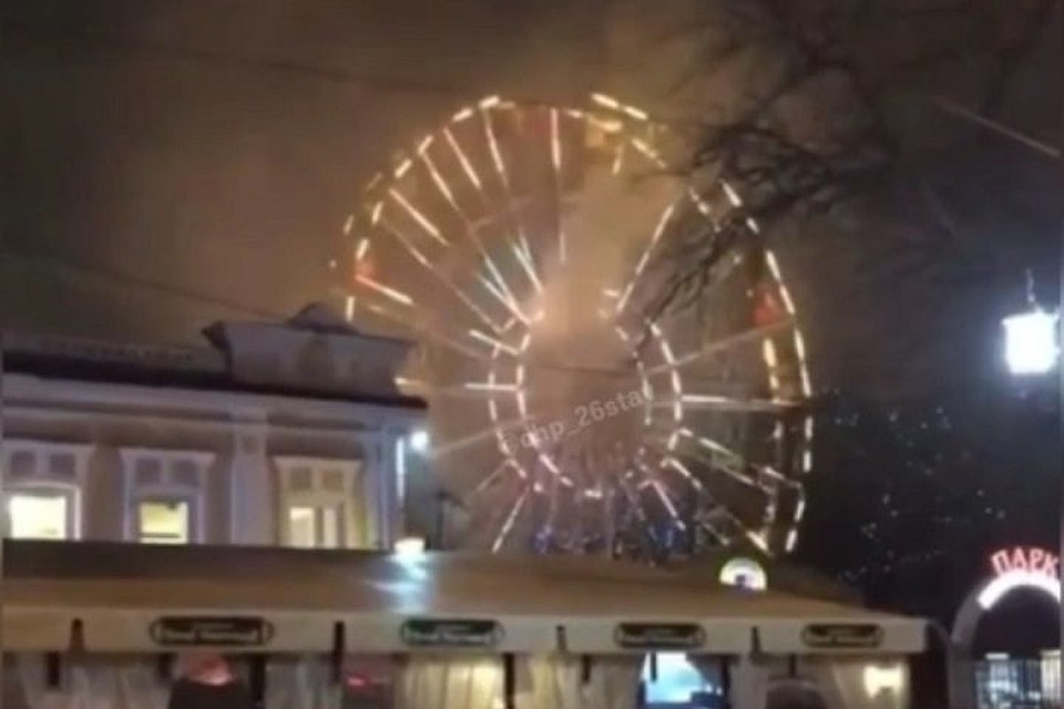 Фото: соцсети