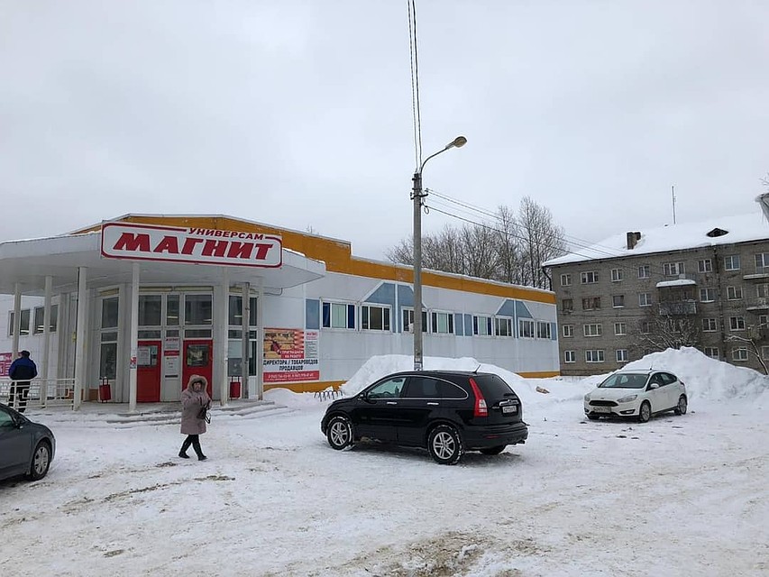 Следователи разобрались в ЧП со школьницей Фото: СУ СКР по Ленинградской области