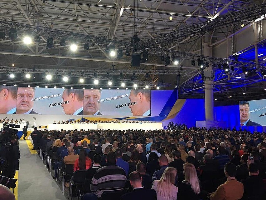 Порошенко предложил выбирать между собой и Путиным Фото: соцсети
