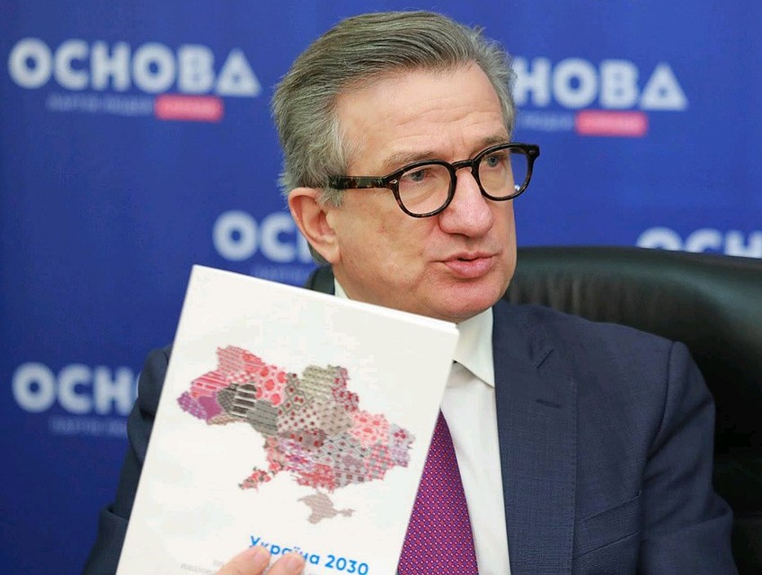 Сергей Тарута Фото: Личная страничка героя публикации в соцсети