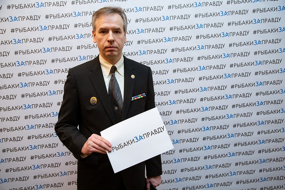 Член Совета директоров АО «РК «Восток-1» Александр Передня приехал из Приморья защитить свое имя. Автор фото: Пресс-служба Росрыболовства.