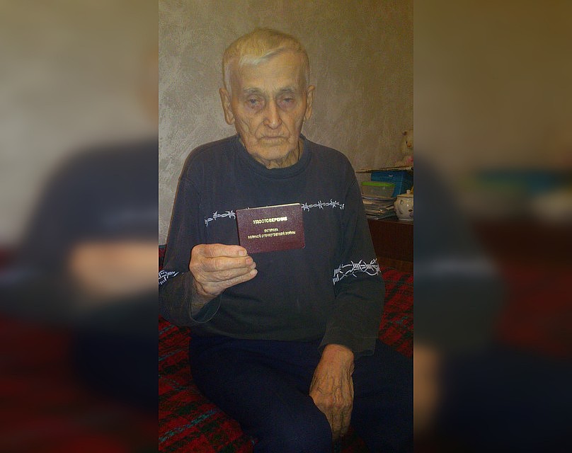 Во время войны Василий Николаевич работал на заводе. Фото предоставлено его дочерью Татьяной