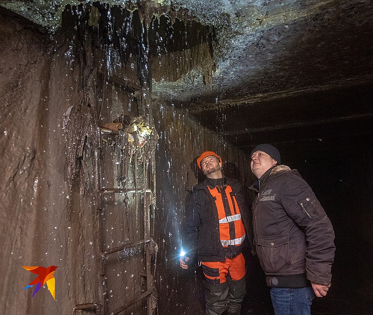 Еще один "ручеек" не самой чистой воды. Фото: Михаил ФРОЛОВ