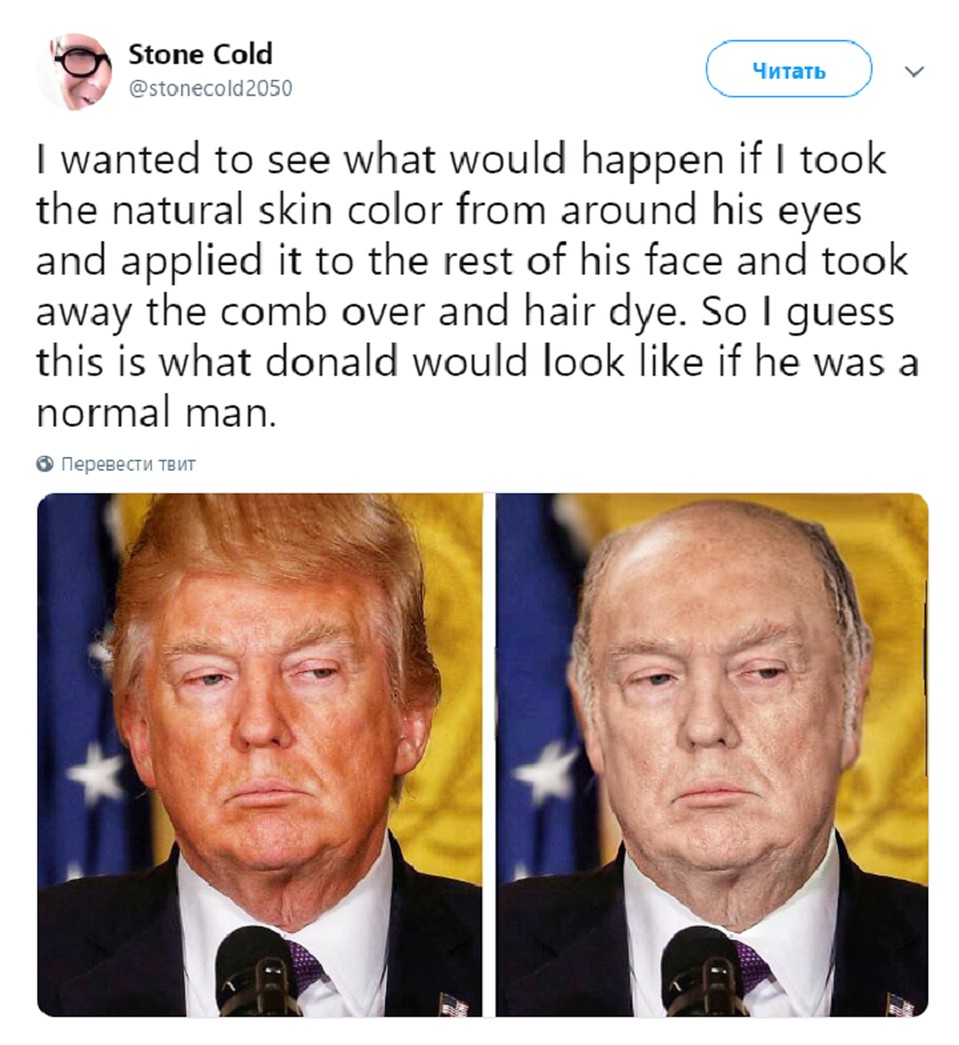 Фото Дональда Трампа в естественом виде произвело фурор. ФОТО: Stone Cold/ Twitter