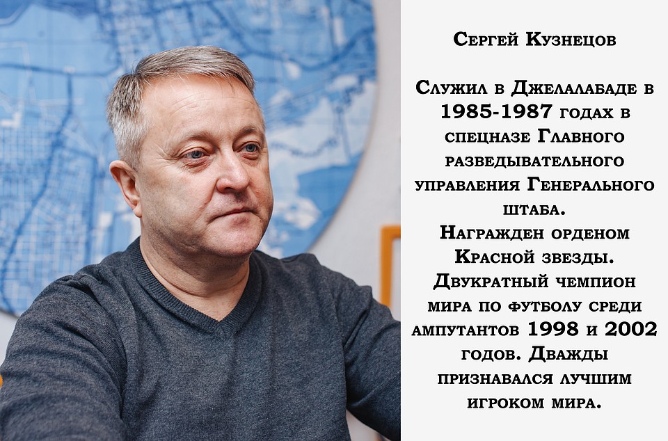 . Фото: Сергей ГРАЧЕВ