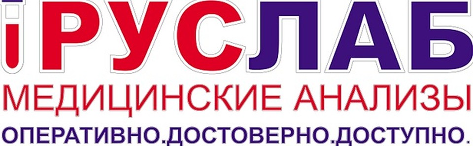 Фото: предоставлено медицинской организацией