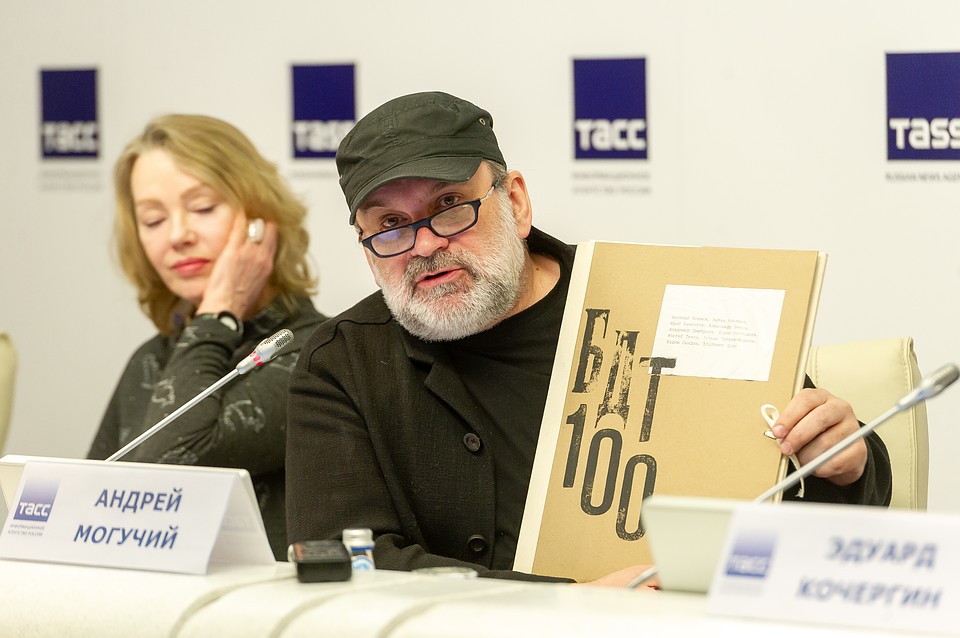 БДТ им Г.А. Товстоногова отмечает 100-летний юбилей. Фото: Олег ЗОЛОТО