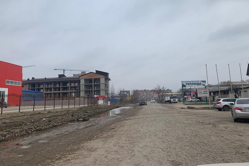 Улица Автомобильная в Краснодаре Фото: krd.ru