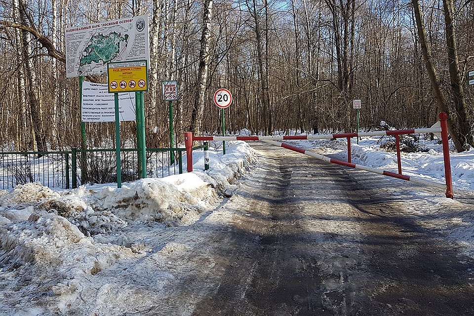 Улица Проводников, здесь мальчика пытала его мать и откуда он сбежал. Фото: Анастасия ВАРДАНЯН