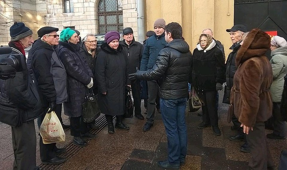 Пикет акционеров "Соли Руси", пытающихся вернуть вложенное. Фото: Мария ШЕР