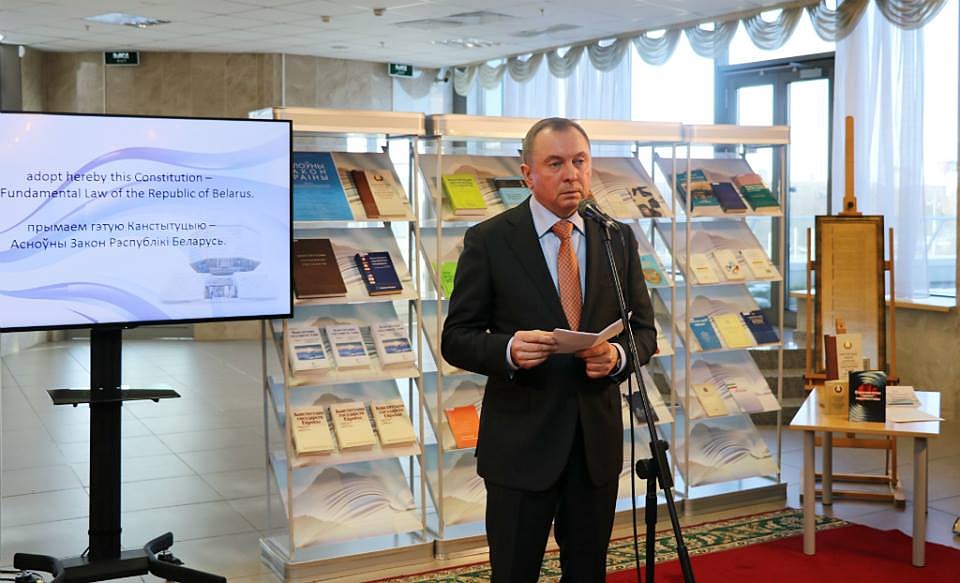 Министр иностранных дел Владимир Макей в Международный день родного языка общался с дипкорпусом зарубежных стран в Беларуси. Фото: Фейсбук МИД
