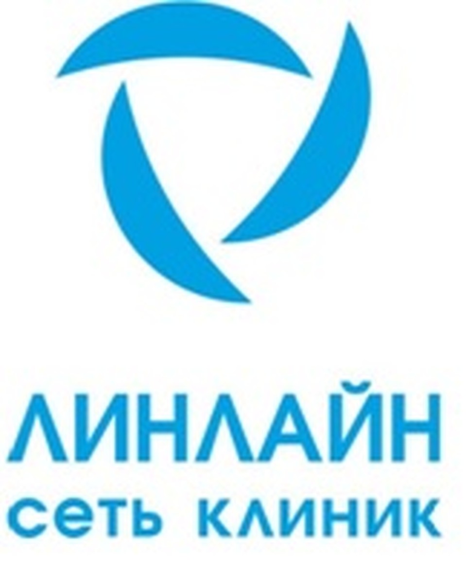 Фото: предоставлено клиникой ЛИНЛАЙН
