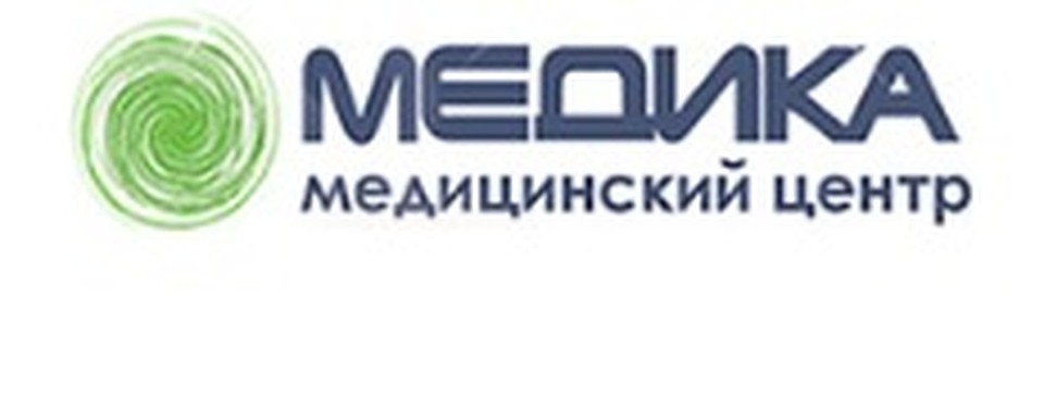 Фото: предоставлено медицинским центром